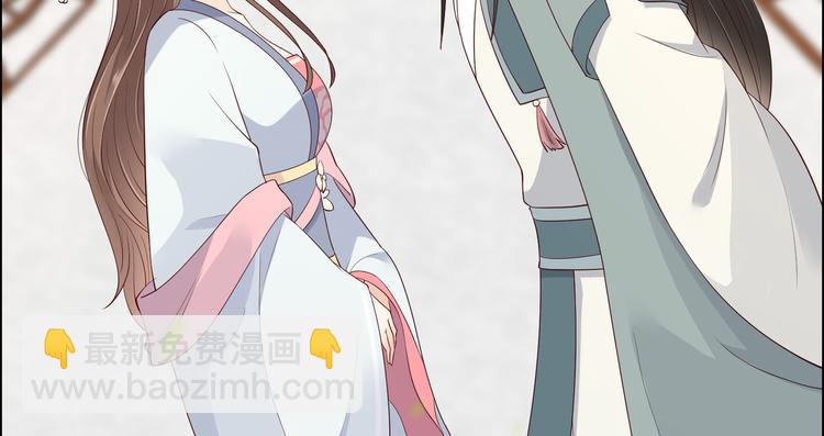 第32话 口吐芬芳教科书(1/2)-第33话