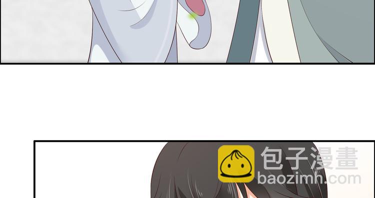 第32话 口吐芬芳教科书(1/2)-第33话