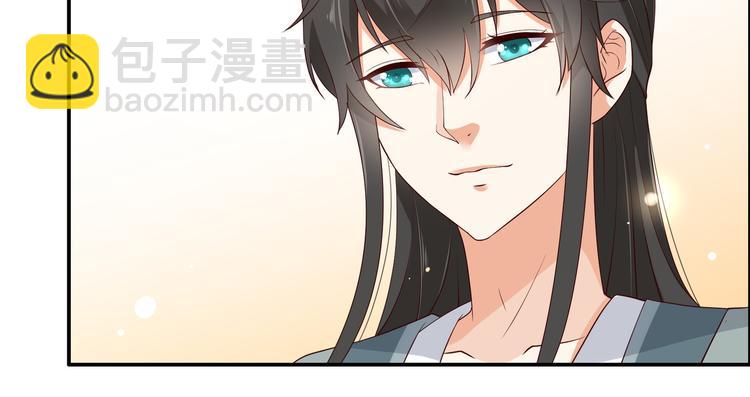 第32话 口吐芬芳教科书(1/2)-第33话