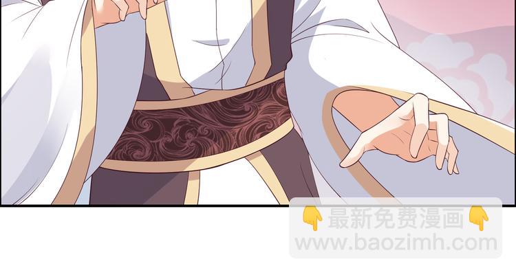 第32话 口吐芬芳教科书(1/2)-第33话