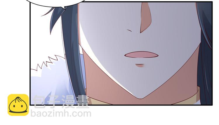 第34话 是谁在装好刺眼(1/2)-第35话