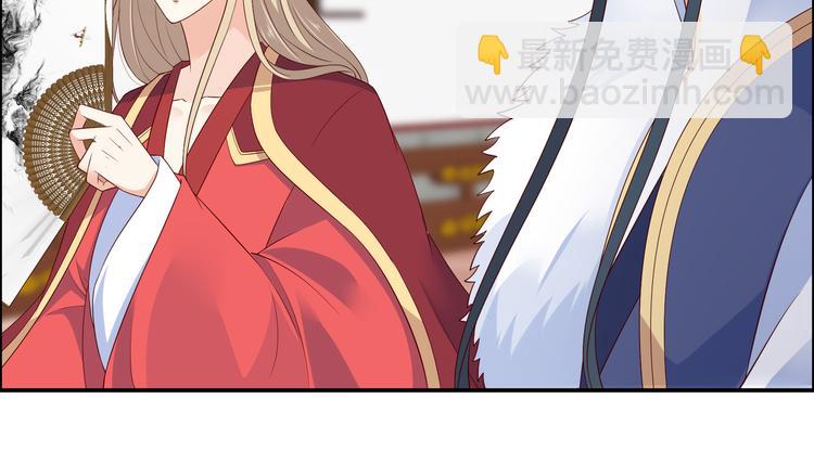 第34话 是谁在装好刺眼(1/2)-第35话