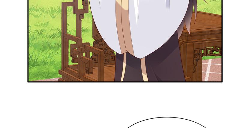 第34话 是谁在装好刺眼(1/2)-第35话