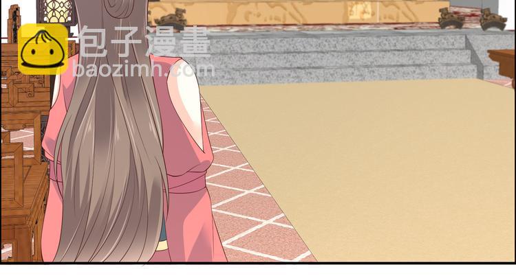 第34话 是谁在装好刺眼(1/2)-第35话
