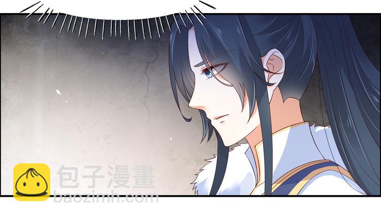 第34话 是谁在装好刺眼(1/2)-第35话