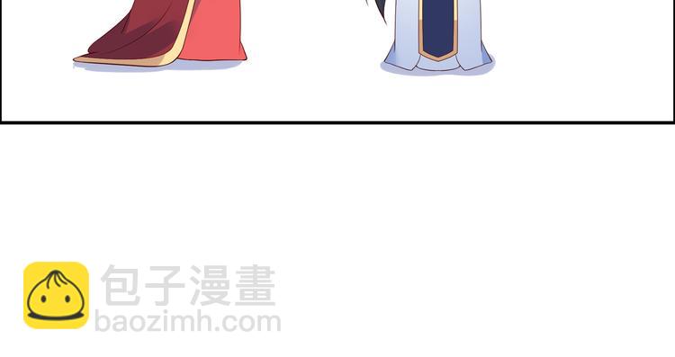第36话 诗神附体汝何秀(1/2)-第37话