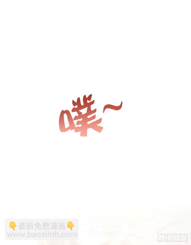 第38话 不作不死-第39话