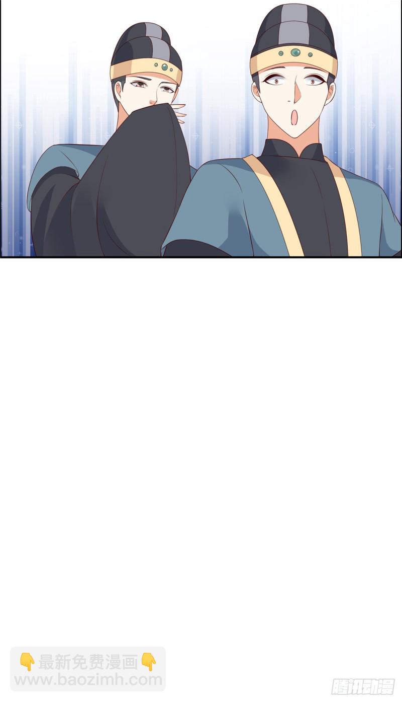 第38话 不作不死-第39话