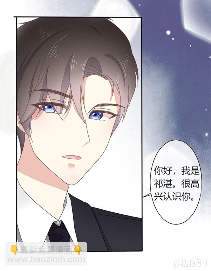 第38话 不作不死-第39话