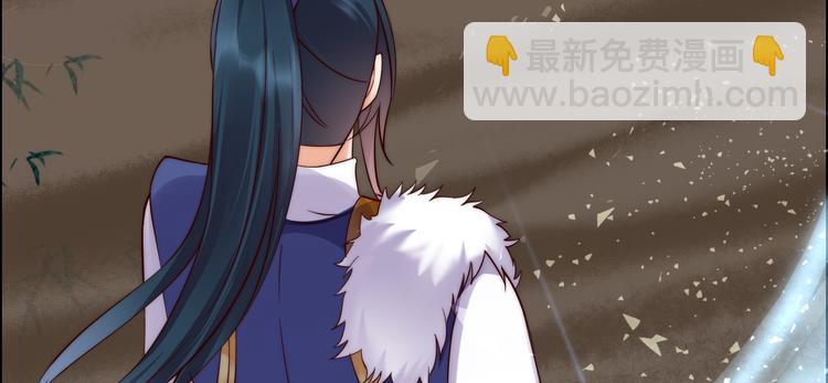 第4话 惦记他的身子(1/3)-第5话