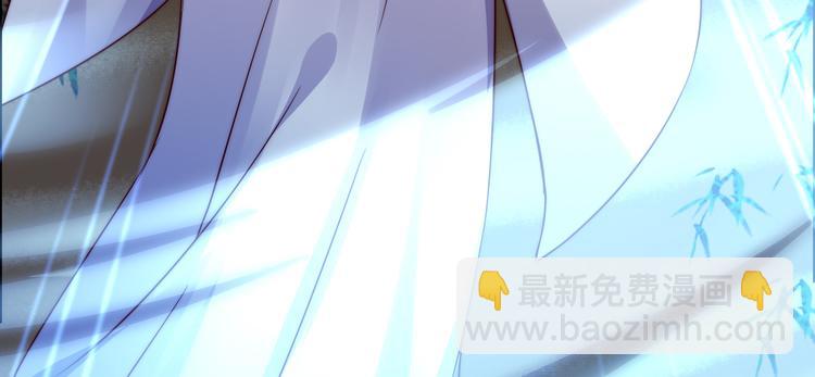 第4话 惦记他的身子(1/3)-第5话
