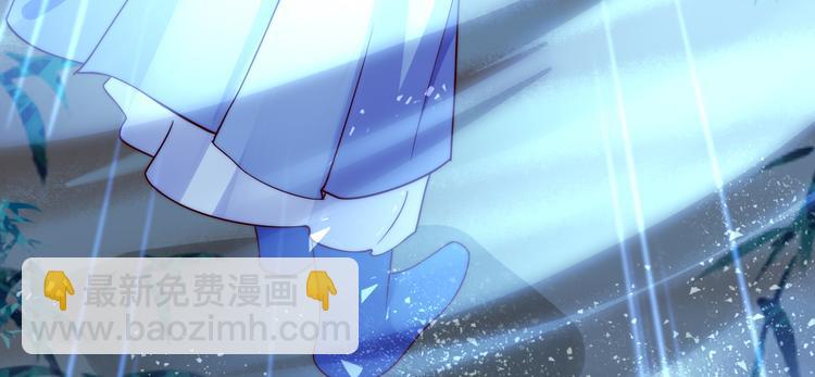 第4话 惦记他的身子(1/3)-第5话