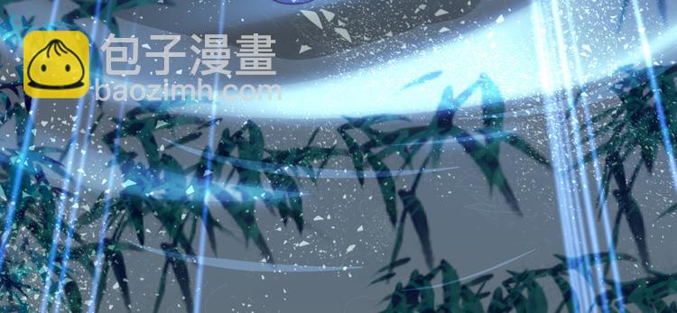 第4话 惦记他的身子(1/3)-第5话