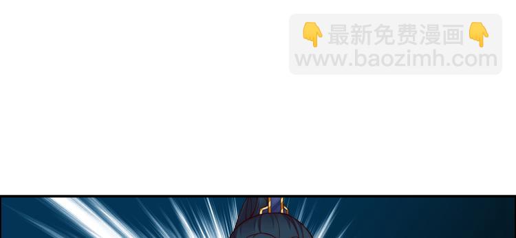 第4话 惦记他的身子(1/3)-第5话