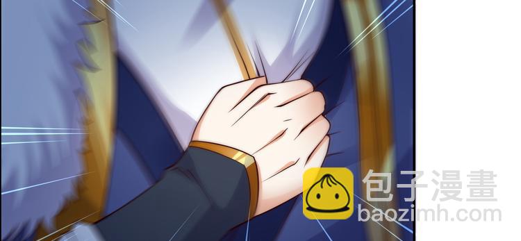 第4话 惦记他的身子(1/3)-第5话