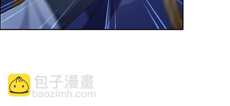 第4话 惦记他的身子(1/3)-第5话