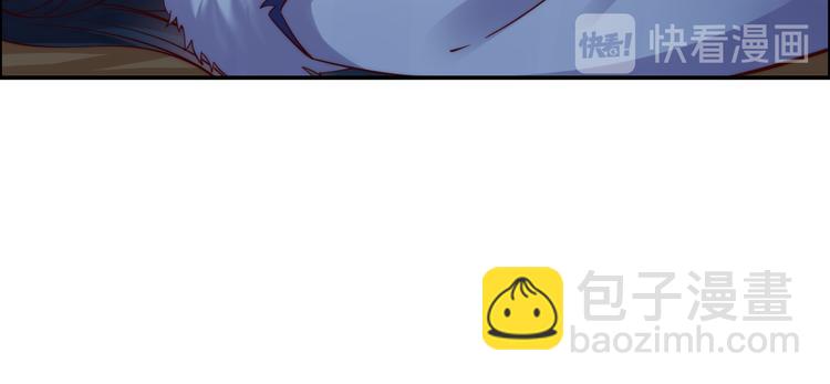 第4话 惦记他的身子(1/3)-第5话