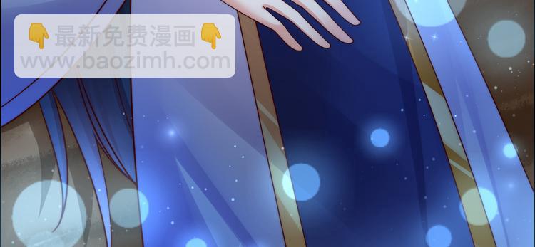 第4话 惦记他的身子(1/3)-第5话