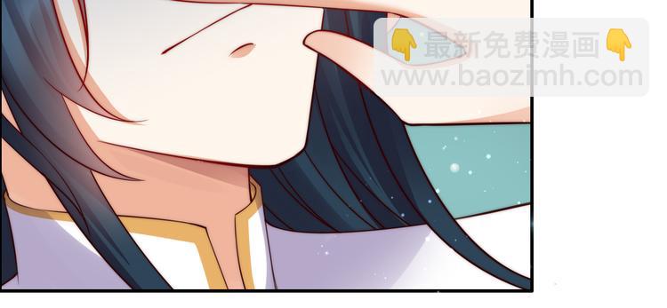 第4话 惦记他的身子(1/3)-第5话