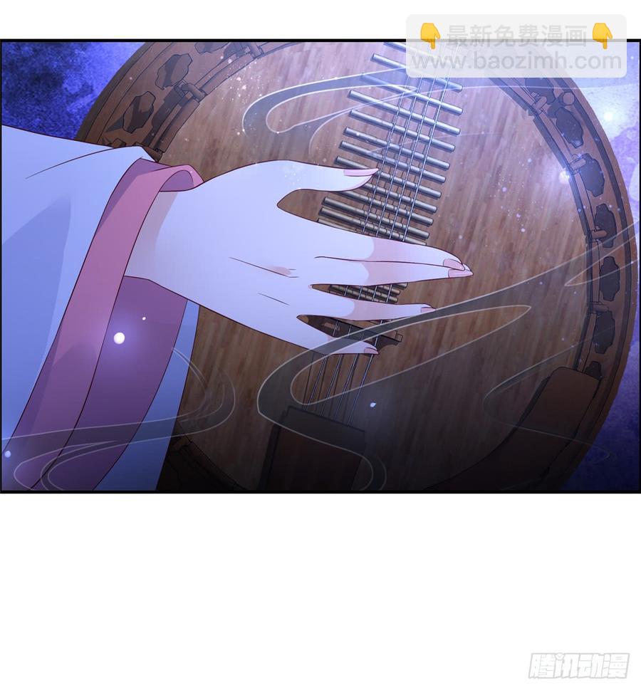 第44话 古月琴似曾相识-第45话