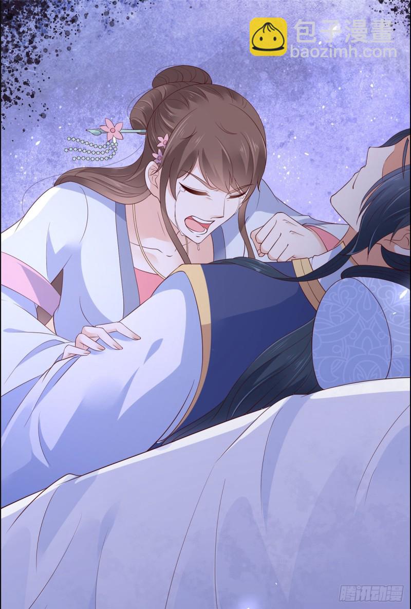 第46话 不允许你死-第47话