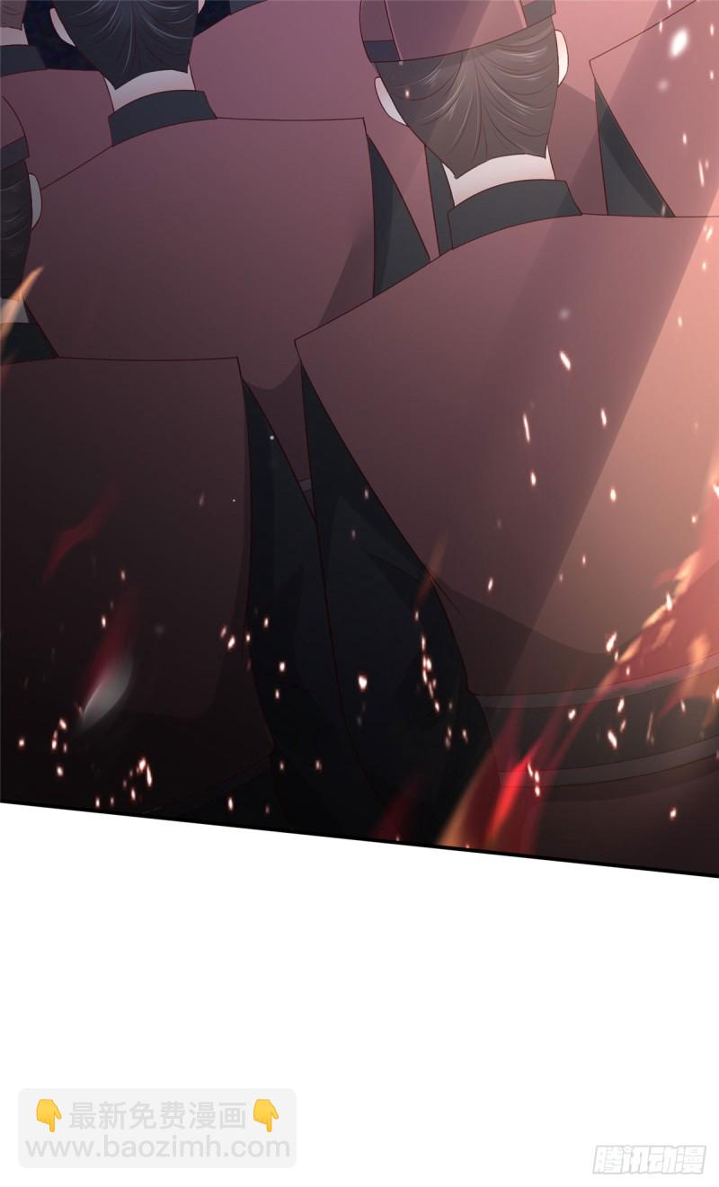 第48话 江山美人我都要-第49话