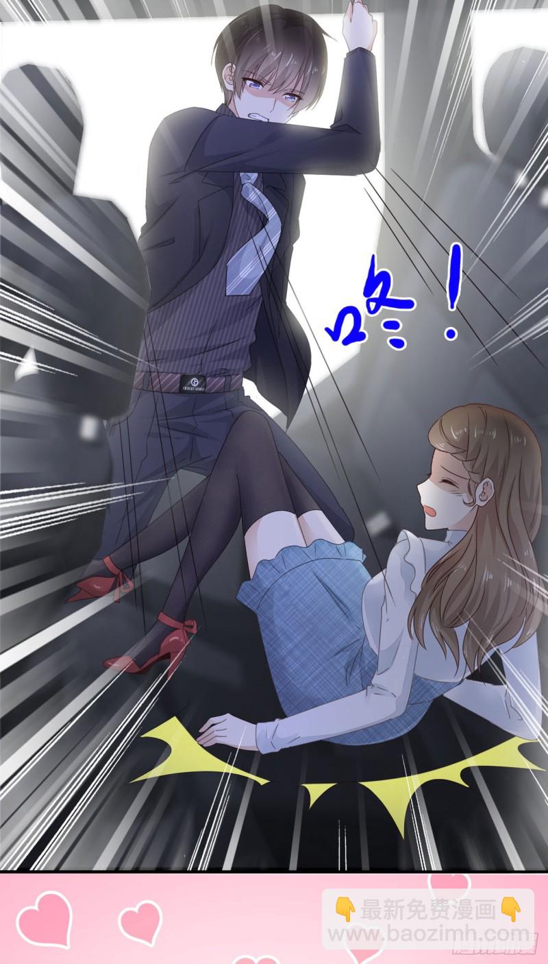 第48话 江山美人我都要-第49话