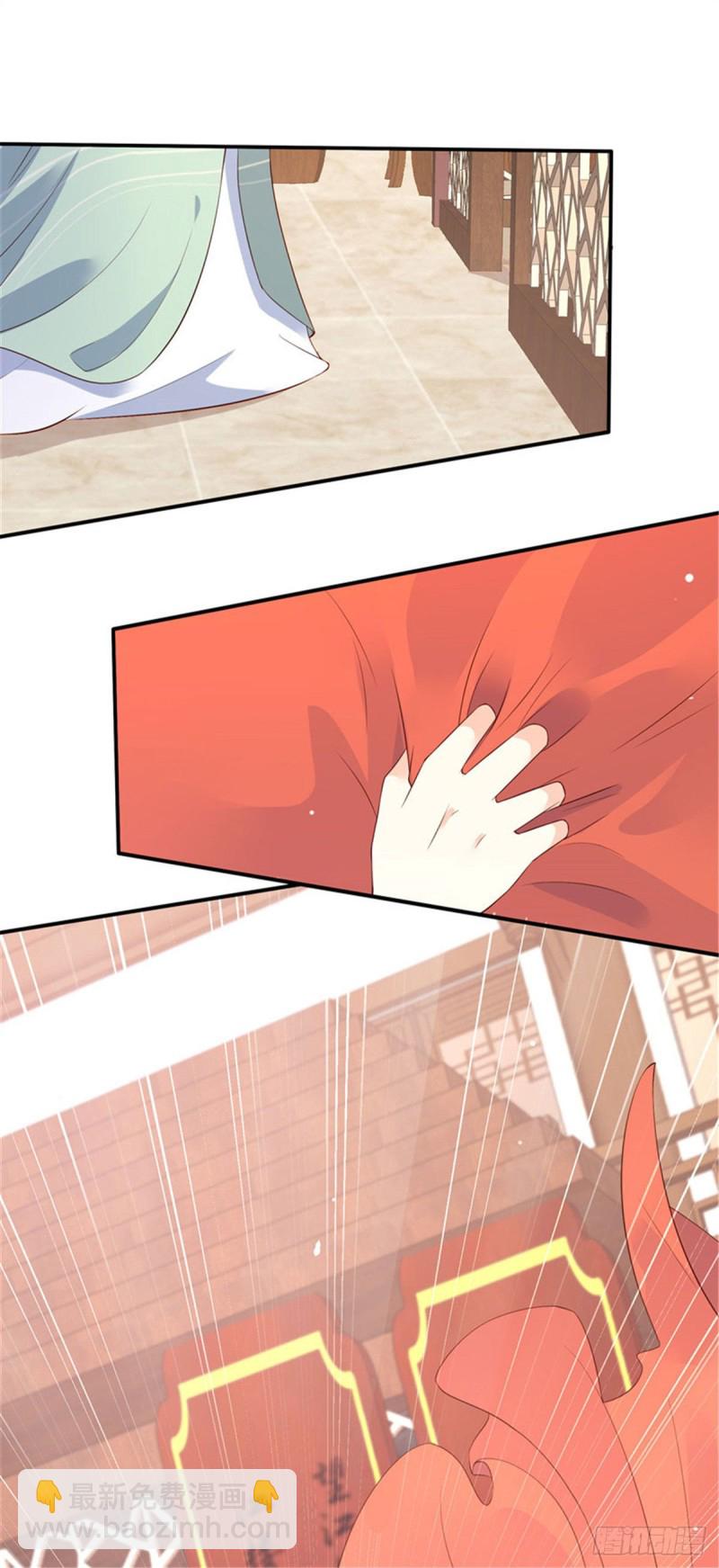 第56话 你来这里作甚？-第57话