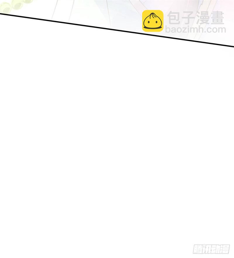第58话 有种放马过来！-第59话