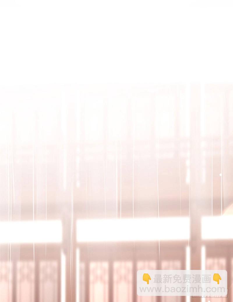 第58话 有种放马过来！-第59话
