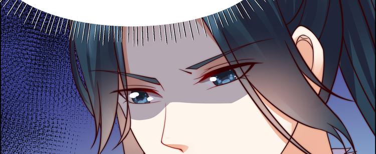 第6话 心疼美男一秒(1/3)-第7话