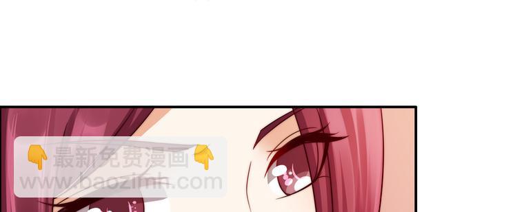 第6话 心疼美男一秒(1/3)-第7话