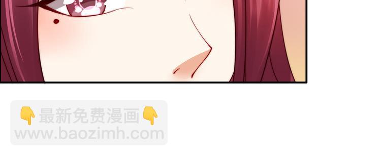 第6话 心疼美男一秒(1/3)-第7话