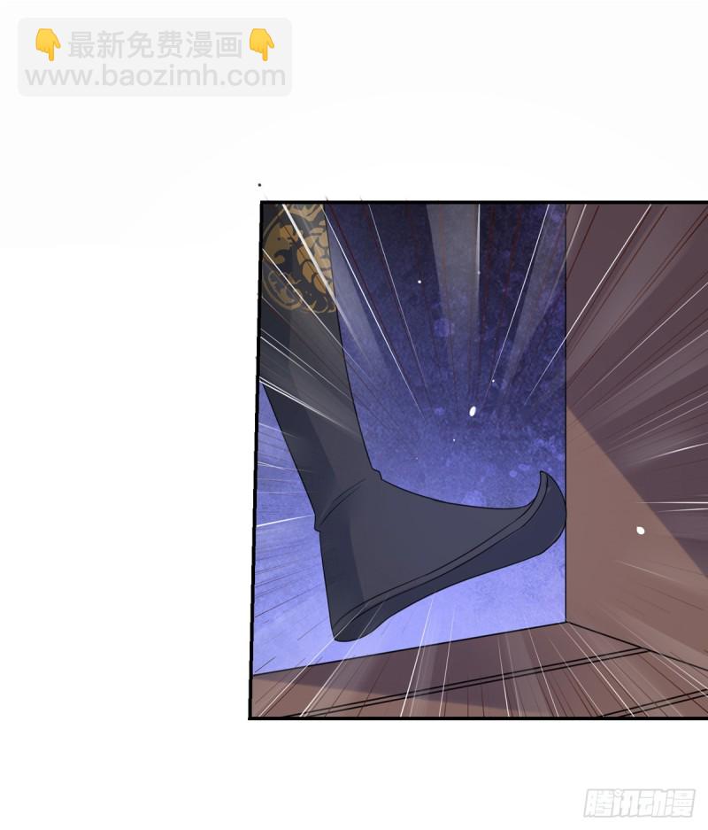 第64话 本宫认输886-第65话