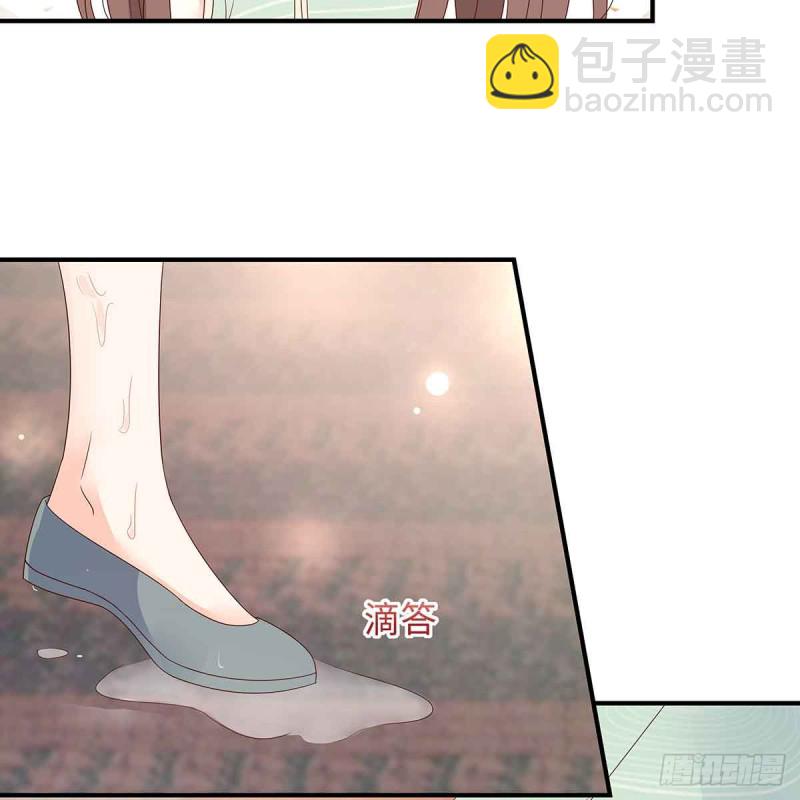 第68话 傲娇又体贴-第69话