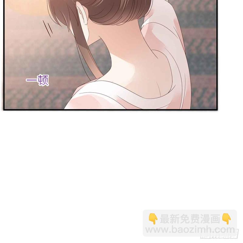 第68话 傲娇又体贴-第69话