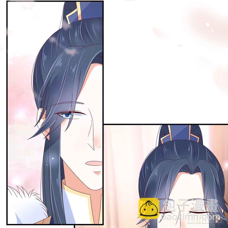 第68话 傲娇又体贴-第69话