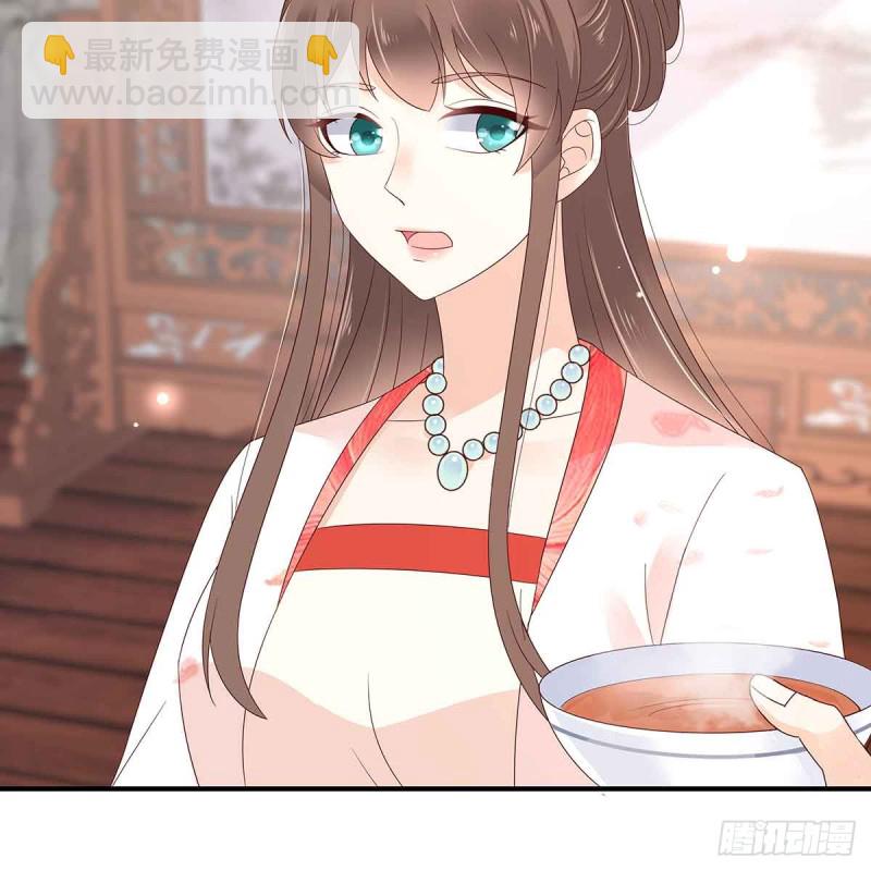 第68话 傲娇又体贴-第69话