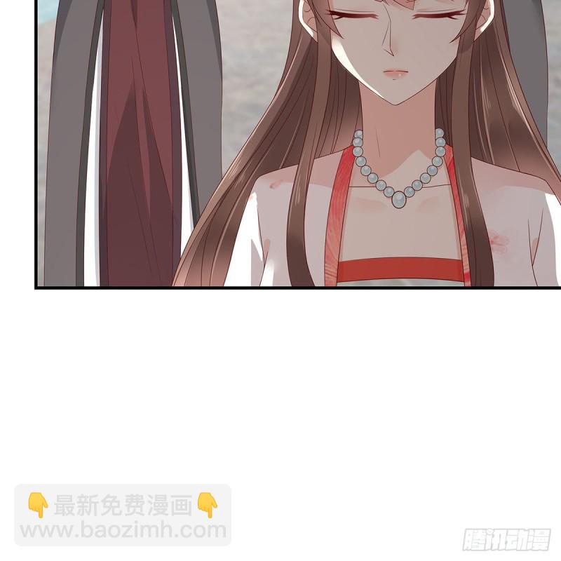 第70话 嗜血阿修罗觉醒-第71话