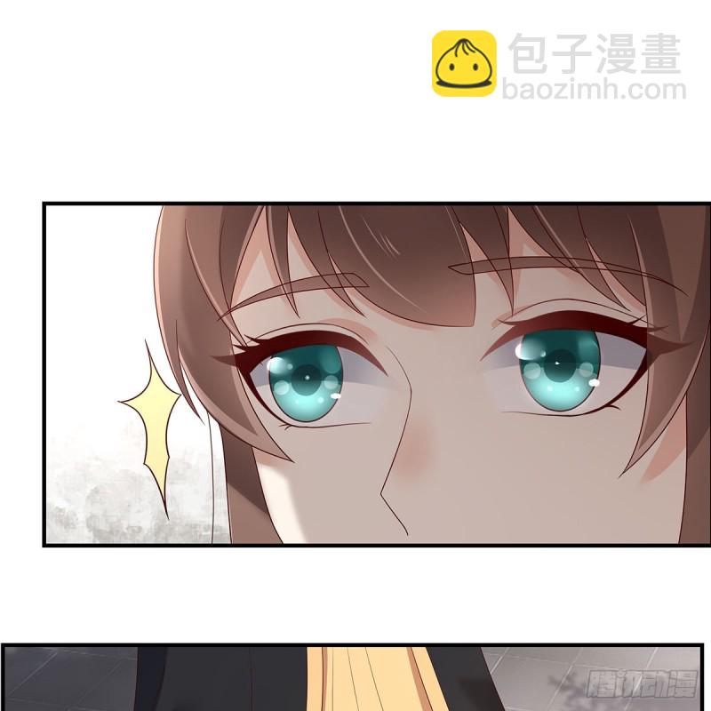 第70话 嗜血阿修罗觉醒-第71话