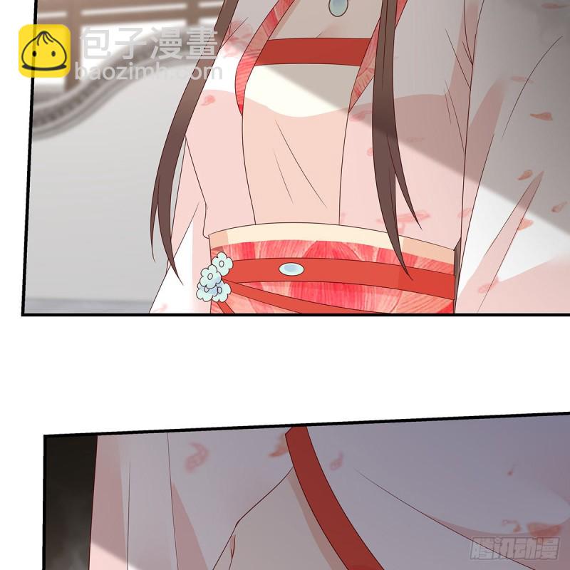 第70话 嗜血阿修罗觉醒-第71话