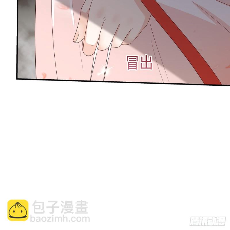 第70话 嗜血阿修罗觉醒-第71话