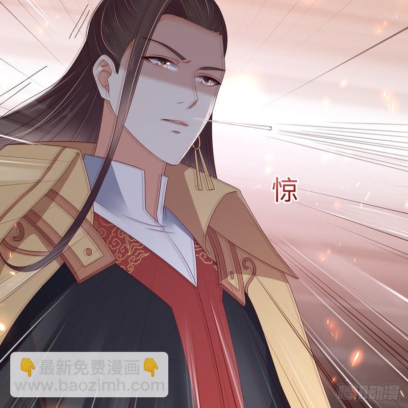 第70话 嗜血阿修罗觉醒-第71话