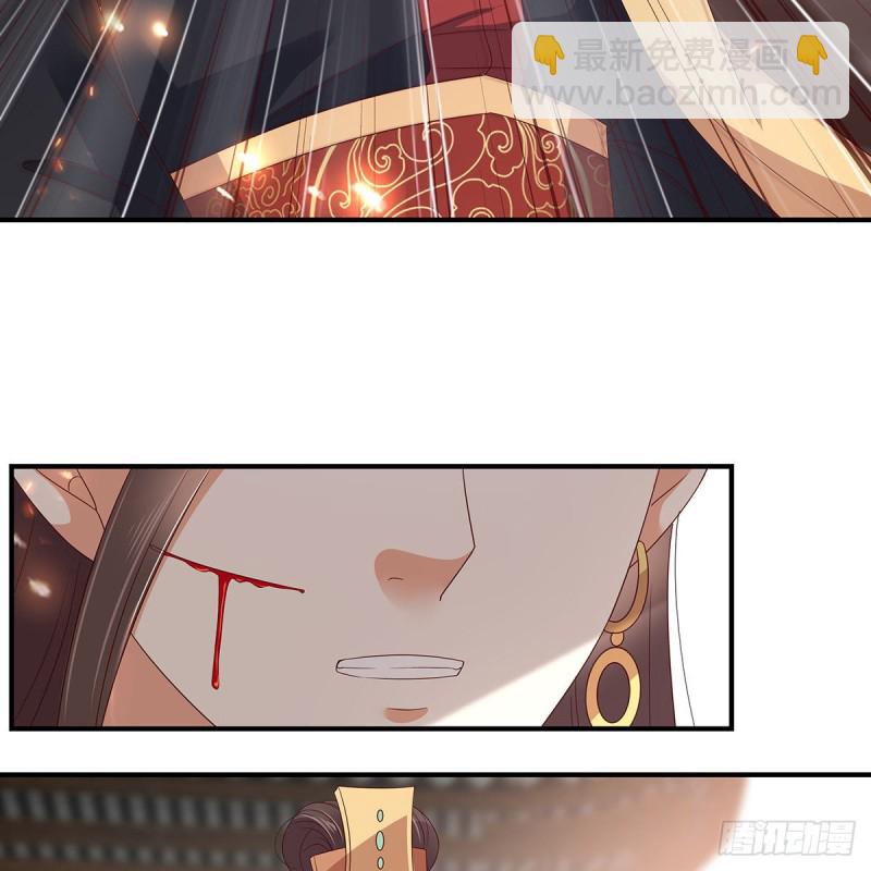第70话 嗜血阿修罗觉醒-第71话