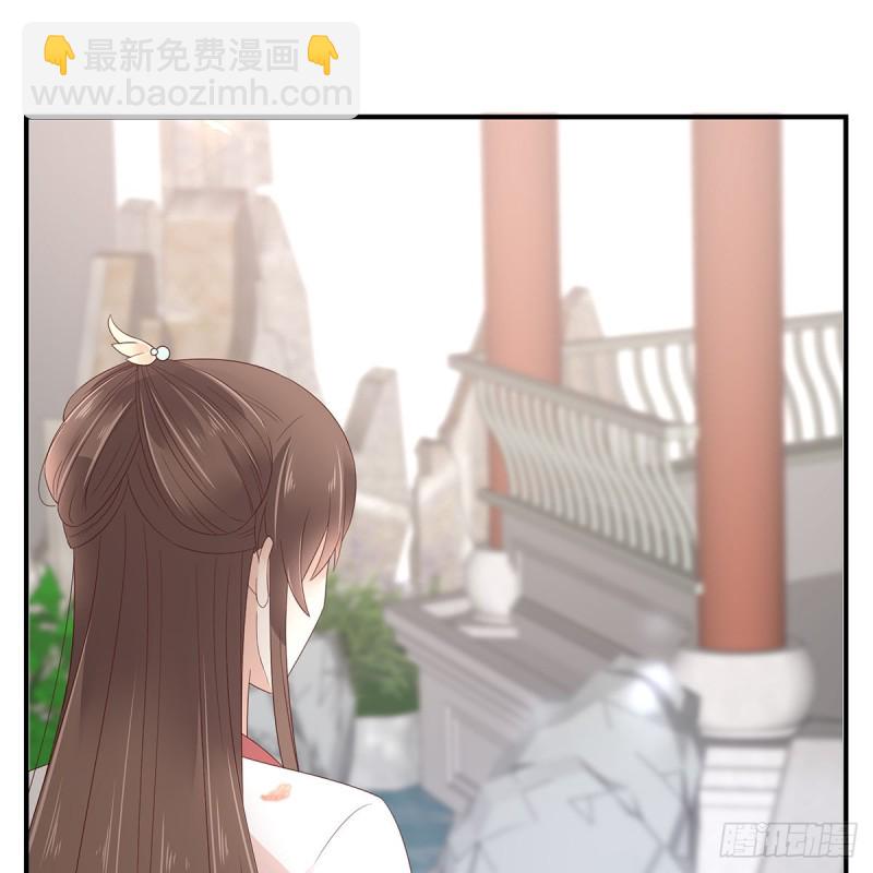 第70话 嗜血阿修罗觉醒-第71话