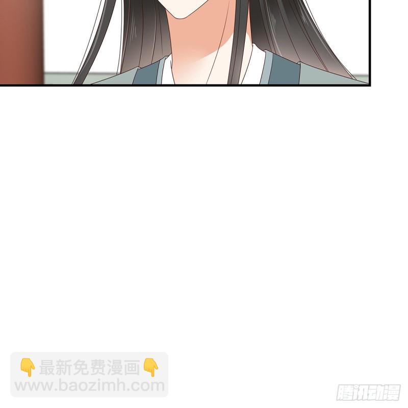 第70话 嗜血阿修罗觉醒-第71话