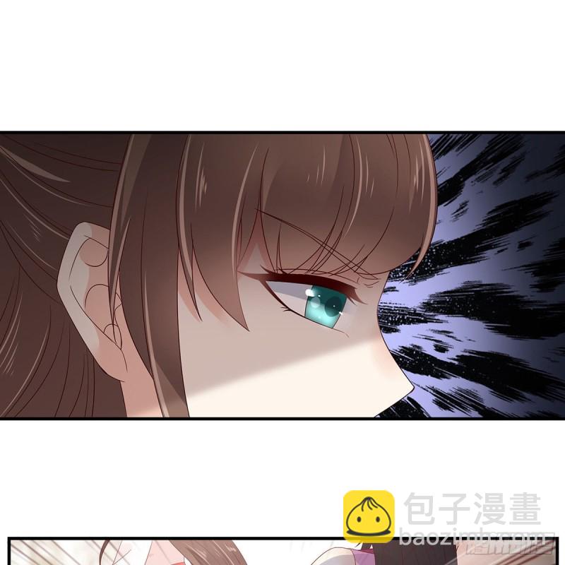 第70话 嗜血阿修罗觉醒-第71话
