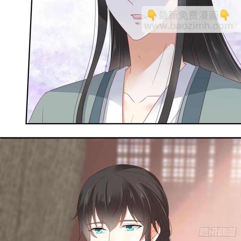 第72话 妹控即正义！-第73话
