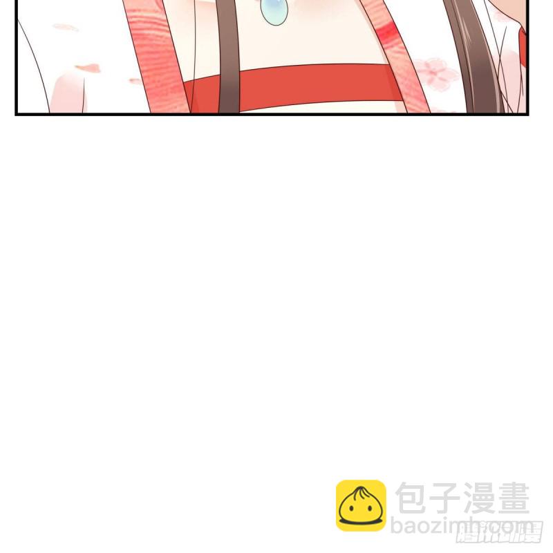第72话 妹控即正义！-第73话