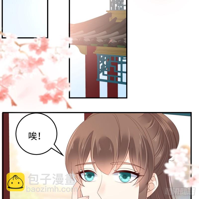 第72话 妹控即正义！-第73话